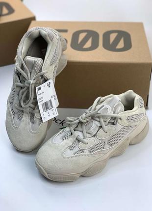 Кроссовки adidas yeezy 500 blush песочные