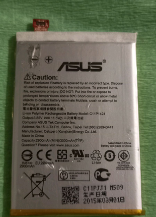 АКБ Asus  Zenfone 2 ( ZE551ML, ZE550ML ) C11P1424 б/у, оригинал