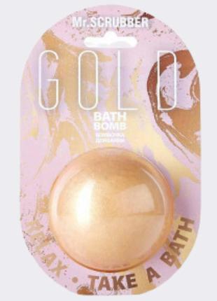 Бомбочка для ванни mr.scrubber gold, 200g