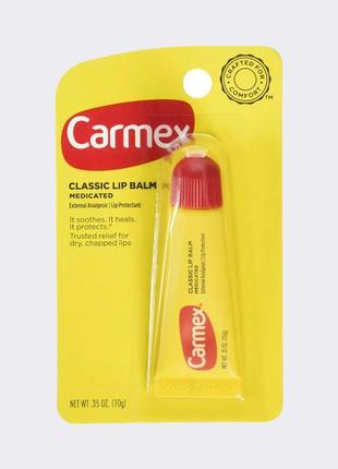 Бальзам для губ carmex classic tube spf 15, 10g