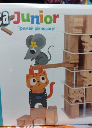 Дерев'яна іграшка настільна гра Вежа Junior Limo Toy MD 1585 б...