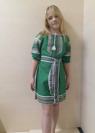 Платье Вышиванка для девочки зеленое с поясом размер 104 - 146