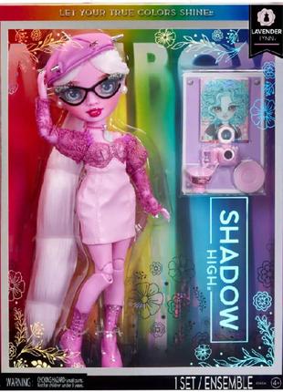 Модна лялька Rainbow High Shadow High Lavender - фіолетова Лав...