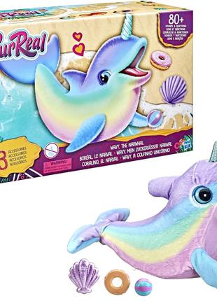 Інтерактивна плюшева іграшка furReal Wavy The Narwhal дельфін ...