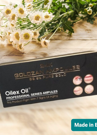 Oilex Oil 24K Goldzan Ampoules Коллагеновые ампулы с золотом Егип