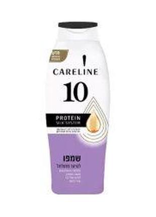 Шампунь Careline10 для вьющихся волос, 700 мл