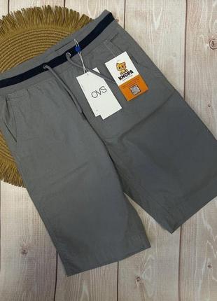 Коттоновые шорты для мальчика итальянского бренда ovs 128 см