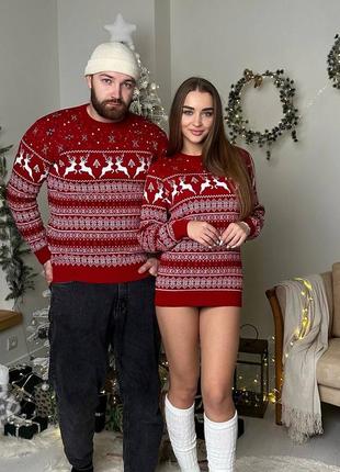 Парные новогодние свитера с оленями