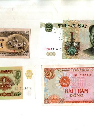 Набір банкнот країн Світу - 4 шт. №035