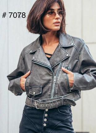 Куртка-косуха "vintage” 
фабричный китай (aftf basic)
размеры:...