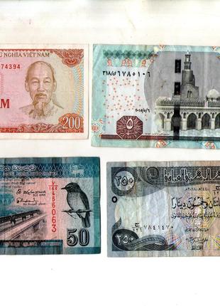 Набір банкнот країн Світу - 4 шт. №087