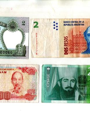 Набір банкнот країн Світу - 4 шт. №085
