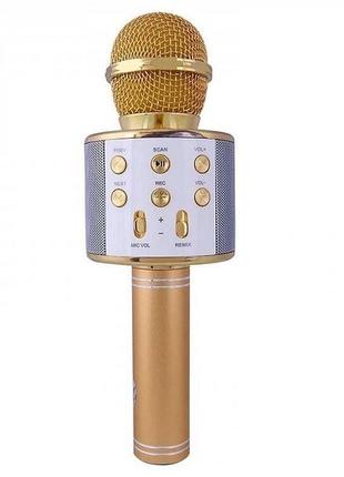 Беспроводной микрофон караоке Ws-858, gold