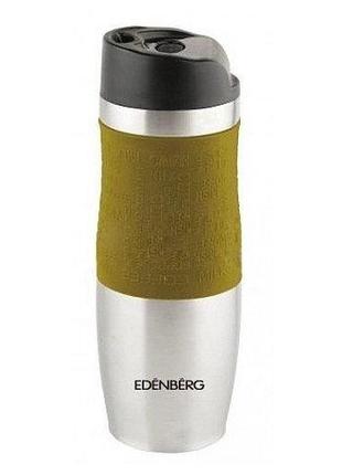 Термокружка термос Edenberg Eb-627, olive вставка