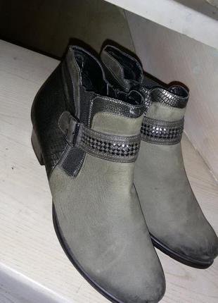 Утепленные ботинки немецкого бренда remonte размер 43-43 1 /2 ...