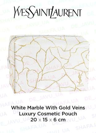 Белая косметичка yves saint laurent white marble with gold vei...