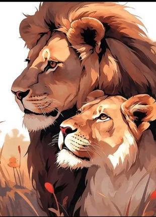 Картина по номерах пара левів