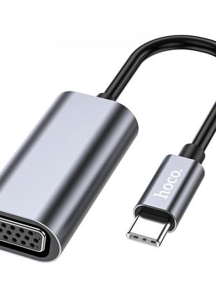 Адаптер переходник USB C To VGA Hoco UA21 Metal Gray