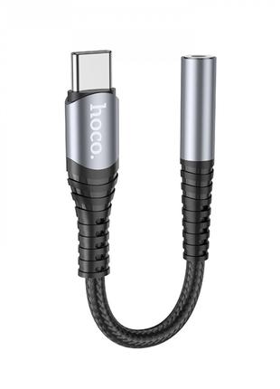 Адаптер переходник USB C To 3.5mm Hoco LS33 Metal Gray
