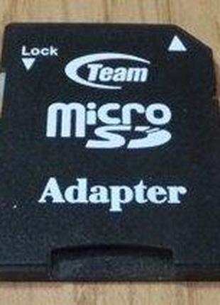 Переходник-адаптер Team для карты памяти micro SD на SD