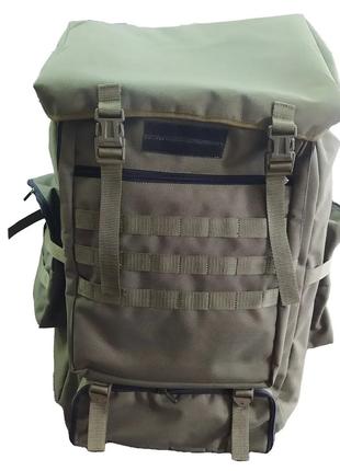 Рюкзак тактический 85 л Олива (Хаки) MOLLE Военный рюкзак