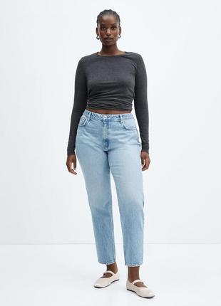 Mom high-waist jeans