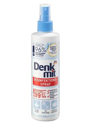 Гигиенический дезинфицирующий спрей Denkmit Desinfektionsspray