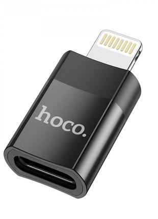Адаптер OTG переходник Lightning To USB C Hoco UA17 Black