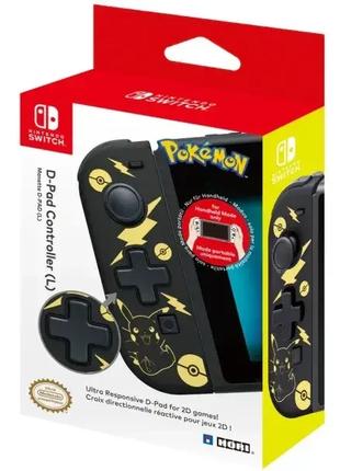 Геймпад Hori D-PAD Controller для Nintendo Switch (L) Pokemon:...
