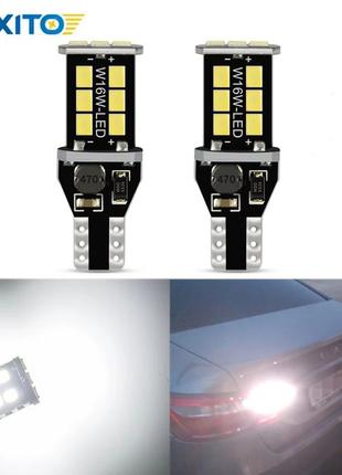 Автомобільні LED лампи заднього ходу W16W/T15 W21W без помилок ..