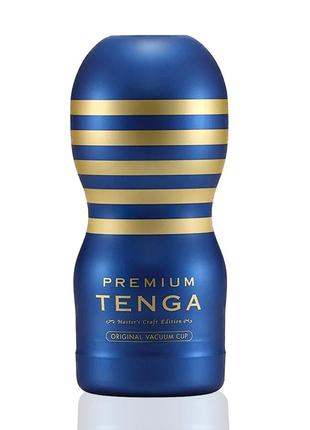 Мастурбатор Tenga Premium Original Vacuum Cup (глибоке горло) ...