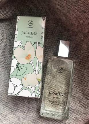 Lambre jasmine отливант / распив женского аромата ламбре жасмин