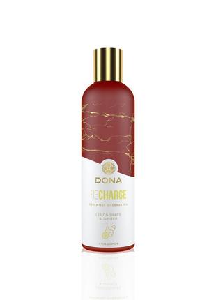 Натуральна масажна олія DONA Recharge — Lemongrass & Gingerl (...