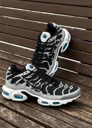 Nike air max tn plus lace toggle black grey