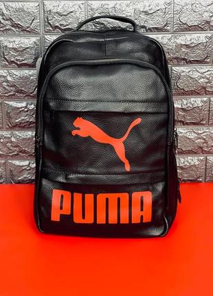 Мужской уличный рюкзак puma чёрный кожаный рюкзак пума