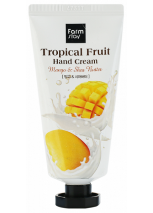 Farmstay tropical fruit hand cream mango &amp; shea butter кре...