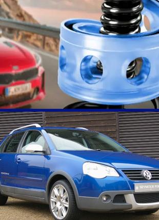 Автобаферы силиконовые на передние пружины Volkswagen Cross Po...