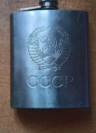 Трофей Фляга СССР.
