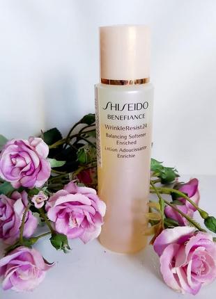 Софтнер против морщин shiseido beneficence wrinkleresist 24