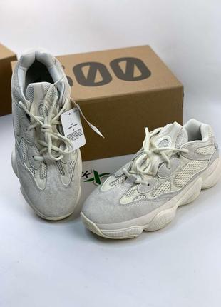 Кроссовки adidas yeezy 500 bone white бежевые