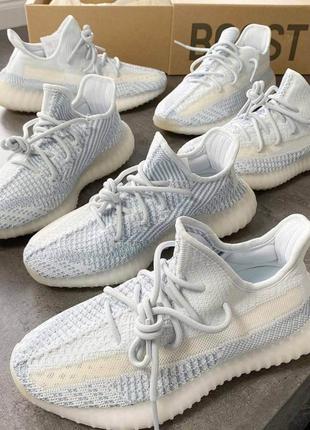 Кросівки adidas yeezy boost 350 cloud white v2 небесно-білі