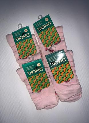 Демісезонні шкарпетки для дівчинки