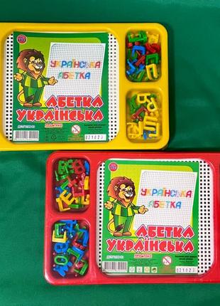 Мозаїка дитяча Абетка Українська | Набір для творчості | Іграшки