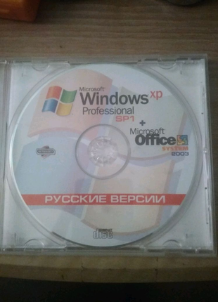 Лицензионный диск Windows XP SP1 + Microsoft Office 2003