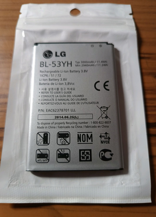 Аккумулятор батарея (3000 mah) BL-53YH - LG G3