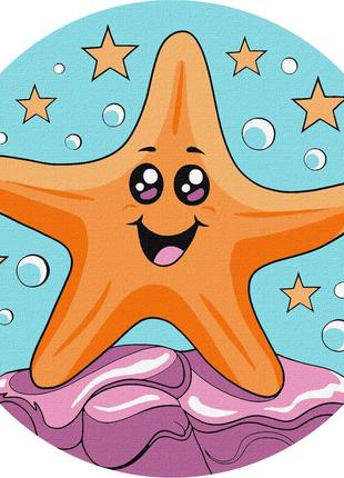 Картина по номерам Веселая морская звезда d19 Идейка KHO-R1052