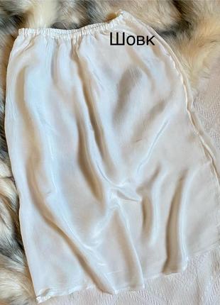 Подъюбник шелковый светлый подьюбник юбка шелковая- m l