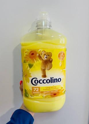 Кондиционер для стирки coccolino happy yellow 1,8 литра 72 стирки