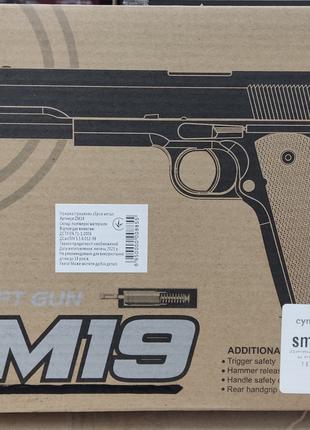 Пістолет іграшковий CYMA ZM19 з кульками металевий + пластик К...