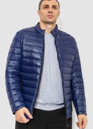 Куртка мужская демисезонная, цвет синий, размер L, 214R06